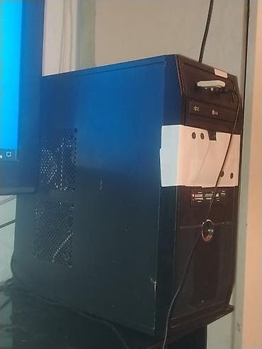 Skanerlər: Masaüstü kompüter sistemi - Prosessor: Intel Core i5-2300, 2.80 GHz — 3