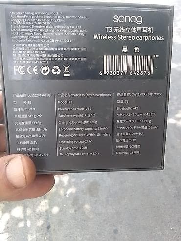 Наушники: Sanag T3 Wireless Stereo Earphones - Tip: Tam simsiz (TWS) stereo — 2