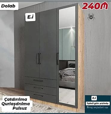 Dolab