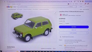 metbex tavan modelleri: Коллекционная модель LADA-2121 NIVA1600 olive green 1977 Model Car — 21