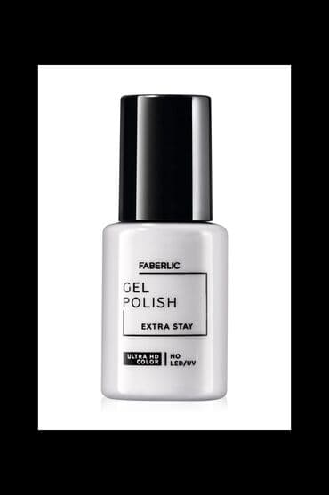 ten effekti: Dırnaq üçün gel lak, 10 ml, Yeni, Pulsuz çatdırılma — 2