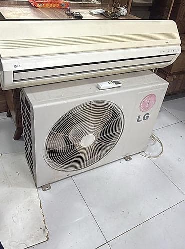 Lg 60 kv kondisioner 550 manat.Unvan Bakixanov Aylin💥