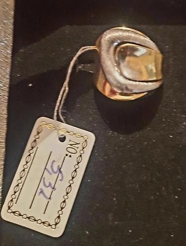 xarı bülbül: Üzük, Sarı qızıl, 585 Əyar — 4