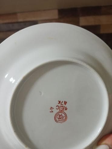 uz sekiller: Boşqablar, 1 əd, rəng - Ağ, Farfor, SSRİ — 2