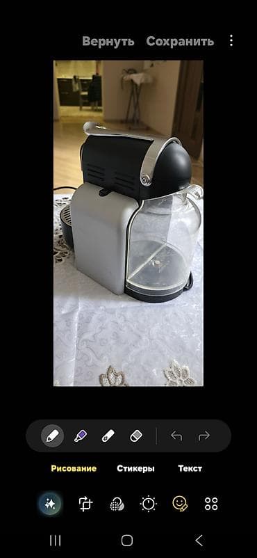 delonghi nespresso: De’Longhi Nespresso EGO kapsul qəhvə maşını - Model: EN 90.M — 4