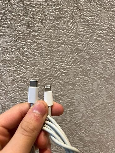 iphone usb kabel: IPhone 17 Pro Max — 3