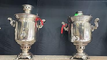 Od Samovar, 10-dan çox l