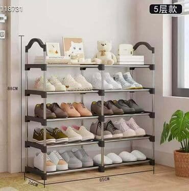 ev ucun radiator: Yeni, Ayaqqabı rəfi, Düz — 1