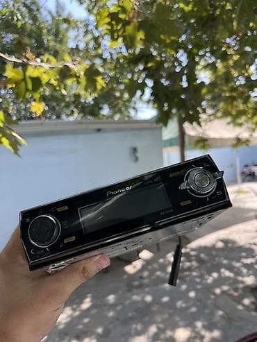 Pioneer DEH-9450UB avtomobil maqnitofonu - Model: DEH-9450UB