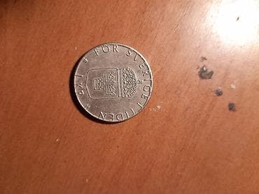 Велозапчасти: 1 1978 год, Никель, Состояние: Хорошее — 2