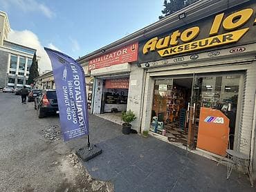 HAZIR BİZNES SATILIR! 2ƏDƏD BOKS BİRİ AVTO AKSESUARLAR MAĞAZASI