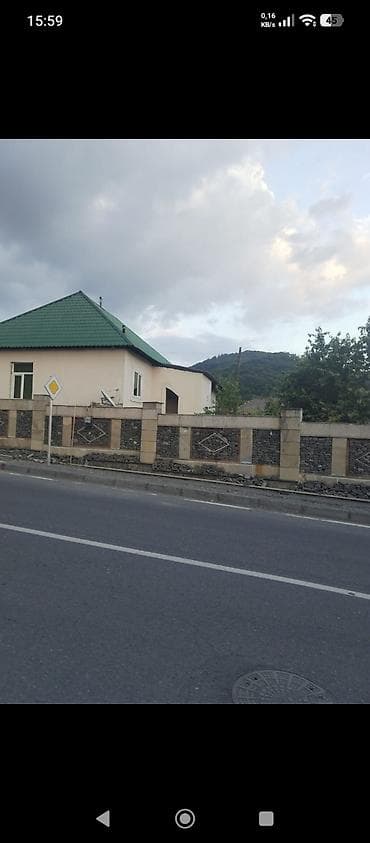 Для бизнеса, Собственник