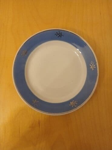 əşyaların alışı: СССР.1961г. Москва.Б.У.М. 100% Россия. 100% Фарфор. 4,шт,т,дм,22см — 1