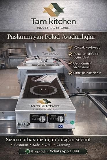 induksiya sobası: İki gözlü sənaye tipli induksiya ocağı – Empero, Tam Kitchen — 2