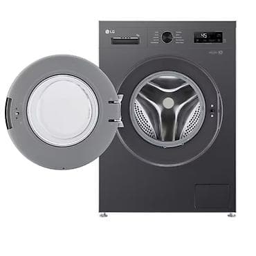 magic karaoke ys 68: Paltaryuyan LG F2Y1HS6J – İnverter Direct Drive və Effektiv Yuma — 3