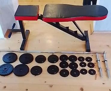 İdman formaları: Ştanq, Çəki: 40 kq, İşlənmiş — 1