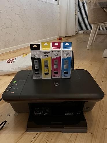rengli printer: HP Deskjet 2050A çoxfunksiyalı cihaz (printer/skaner/kopyalayıcı) - — 1