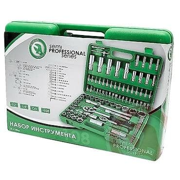 Açar dəsti nabor intertool yeni keyfiyyətli 108ps