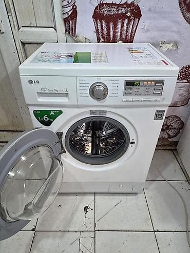 sharp soyuducu servis: Paltaryuyan maşın LG, 6 kq, İşlənmiş, Avtomat, Qurutma var, Kredit yoxdur, Ödənişli çatdırılma — 3