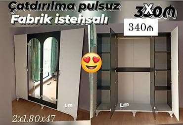 perla.az kataloq: Dolab — 1