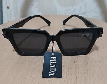 Gün eynəyi, Prada, Yeni