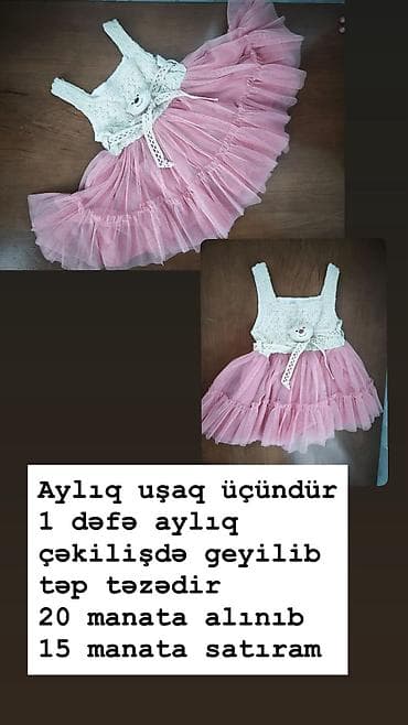 des geyimler: Uşaq geyimləri dəsti və paltarlar 1) Qəhvəyi iki hissəli dəst - Ölçü — 2