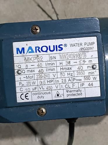 Nasos, Suvarma üçün, quraşdırılma Səthi