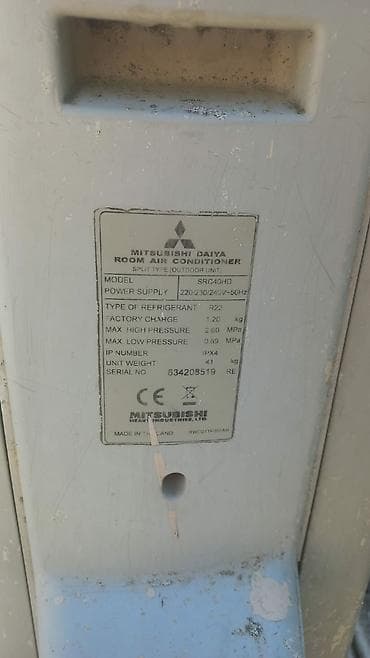 kondısoner: Kondisioner Mitsubishi, İşlənmiş, 40-45 kv. m, Split sistem, Kredit yoxdur — 2
