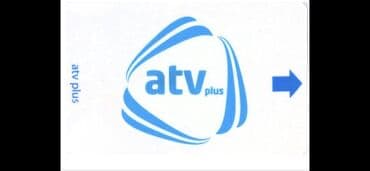 atv plus wifi: ATV Plus kartı

- ATV Plus tek kartdi. modulu yoxdu. bura yazin — 1