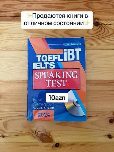 TOEFL iBT / IELTS Speaking Test kitabı – Fifth Edition, 2024 — 1