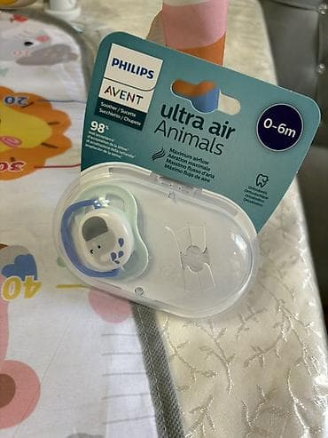 oyun alanı: Uşaq üçün musiqili oyun xalçası və Philips Avent əmzik seti Oyun — 3