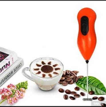 miksel: Bialetti, Yeni, Ünvandan götürmə — 7