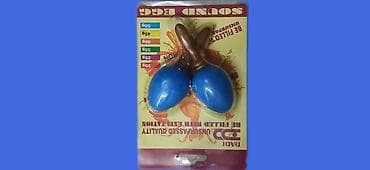 fl studio full: Marakas Rast musiqi alətləri mağazası. Əhmədli, İnşaatçılar və — 1