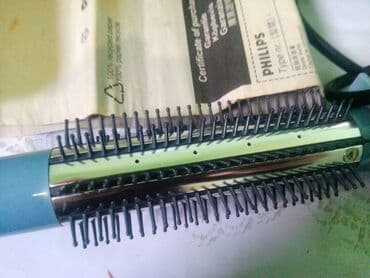 beko kondisioner qiymetleri 2020: PHILIPS - Fen Almaniyanın 🇩🇪 Hambuq şəhərindən alınıb təzədir — 2