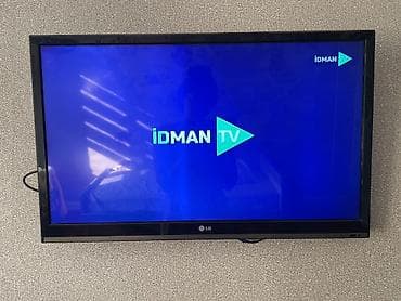 video ceken: 3 ədəd televizor satılır — ayrı-ayrılıqda və ya birlikdə LG — 110 sm — 2