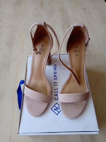 anar optik eyneklerin qiymetleri: Ölçü: 39, rəng - Bej, Yeni — 1