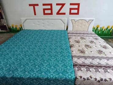 xeste kravati: İkinəfərlik çarpayı — 2