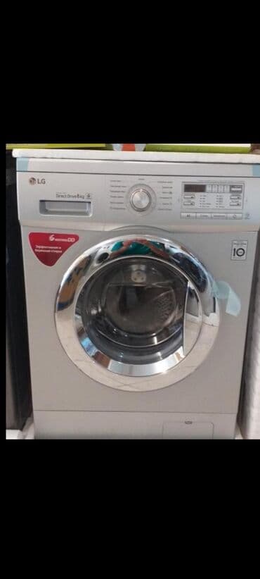işlenmiş paltaryuyanlar: Paltaryuyan maşın LG, 6 kq, İşlənmiş, Avtomat, Ünvandan götürmə — 2