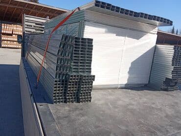 alçipanın qiyməti: Alçıpan — 20