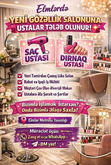 quba is: Qadın saç ustası tələb olunur, Yerin icarəsi, 3-5 illik təcrübə — 1