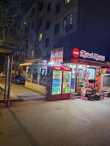 sud ceni: Məhsul/xidmət: “Murat Market” – qonşuluq marketi Təsvir: - Geniş — 10