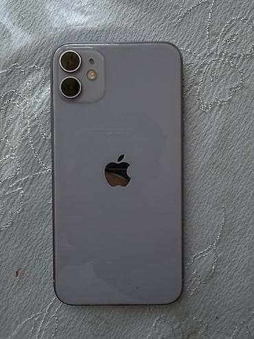 IPhone 11, Face ID