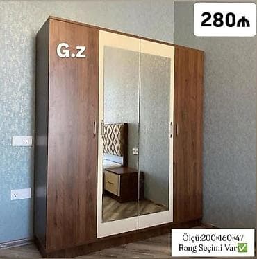 ucuz qaplar: Yeni, 4 qapılı, Güzgülü, Qəhvəyi, Digər material, Açılan, Düz dolab — 1