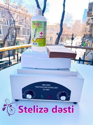 manikur lampasi: Stelizə dəst — 1