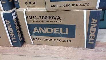 generator qiymətləri: Stablizator tanzimlayici tenzimlayici depodan stablizatorlarin — 10