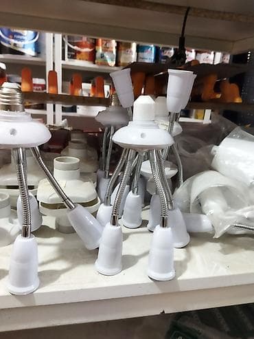 listur satisi: Çılçıraq — 5