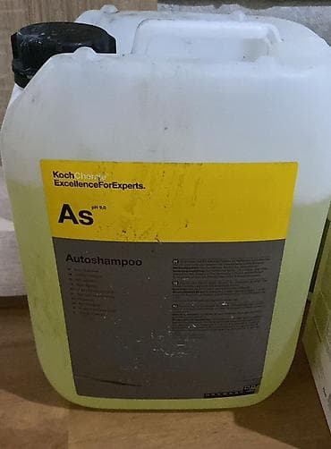 elfbar yağ: Kosmetik dəst, 4 məhsul — 7