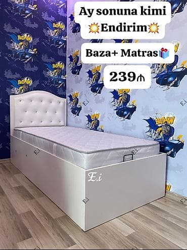 крават: Новый, Односпальная кровать, С подъемным механизмом, С матрасом — 1