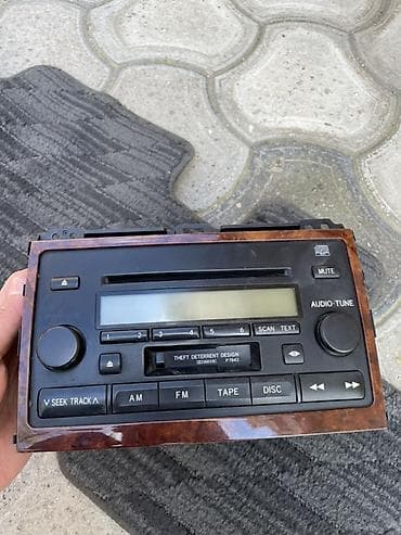 avto maqnitola: Maqnitol, İşlənmiş, Pioneer, CD, Ünvandan götürmə — 1