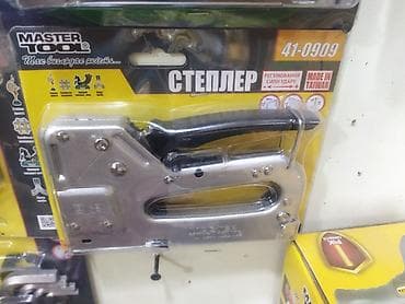 step: Skop vuran orginal unversal ukrayna firması kitay skopları çoxusu — 1